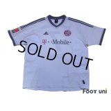 Bayern Munchen 2002-2003 Away Shirt #7 Scholl Bundesliga Patch/Badge