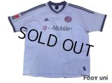 Bayern Munchen 2002-2003 Away Shirt #7 Scholl Bundesliga Patch/Badge