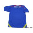 Photo2: Aragon 2006 Home Shirt (2)