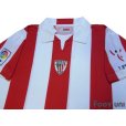 Photo3: Athletic Bilbao 2007-2008 Home Shirt w/tags