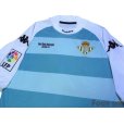 Photo3: Real Betis 2008-2009 3RD Shirt #23 Odonkor LFP Patch/Badge