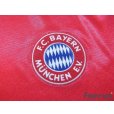 Photo5: Bayern Munchen 1993-1995 Home Shirt