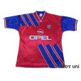 Photo1: Bayern Munchen 1993-1995 Home Shirt (1)