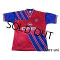 Bayern Munchen 1993-1995 Home Shirt