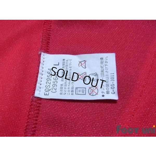 Photo6: Bayern Munchen 1993-1995 Home Shirt