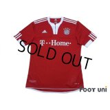 Bayern Munchen 2009-2010 Home Shirt