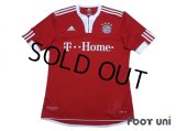 Bayern Munchen 2009-2010 Home Shirt
