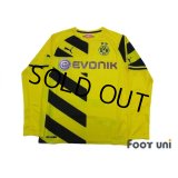 Borussia Dortmund 2014-2015 Home L/S Shirt