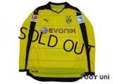 Borussia Dortmund 2015-2016 Home Long Sleeve Shirt Bundesliga Patch/Badge Hermes Patch/Badge