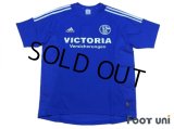 Schalke04 2002-2004 Home Shirt w/tags