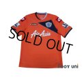 Queens Park Rangers 2011-2012 Away Shirt #33 Macheda BARCLAYS PREMIER LEAGUE Patch/Badge