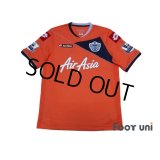 Queens Park Rangers 2011-2012 Away Shirt #33 Macheda BARCLAYS PREMIER LEAGUE Patch/Badge