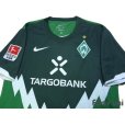 Photo3: Werder Bremen 2010-2011 Home Shirt Bundesliga Patch/Badge