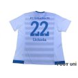 Photo2: Schalke04 2015-2016 Away Shirt #22 Uchida w/tags (2)