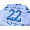 Photo4: Schalke04 2015-2016 Away Shirt #22 Uchida w/tags