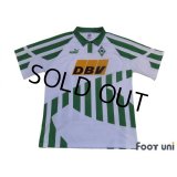 Werder Bremen 1994-1995 Away Shirt