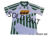 Werder Bremen 1994-1995 Away Shirt