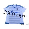 Schalke04 2015-2016 Away Shirt #22 Uchida w/tags