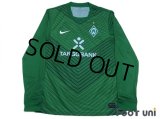 Werder Bremen 2011-2012 Home Authentic L/S Shirt w/tags