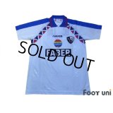 Bochum 1995-1996 Away Shirt