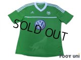 VfL Wolfsburg 2012-2013 Home Shirt w/tags