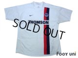 Paris Saint Germain 2002-2003 Away Shirt