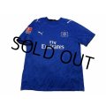 Hamburger SV 2006-2007 Away Shirt Bundesliga Patch/Badge