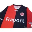 Photo3: Eintracht Frankfurt 2007-2009 Home Shirt #20 Junichi Inamoto