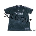 Borussia MG 1998-1999 Away Shirt #10 Polster