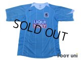 1860 Munich 2004-2005 Home Shirt w/tags