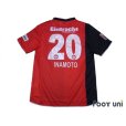 Photo2: Eintracht Frankfurt 2007-2009 Home Shirt #20 Junichi Inamoto Bundesliga Patch/Badge (2)