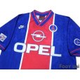 Photo3: Paris Saint Germain 1995-1996 Home Shirt