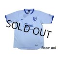 Bochum 2006-2007 Away Shirt w/tags