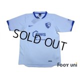 Bochum 2006-2007 Away Shirt w/tags