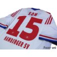 Photo3: Hamburger SV 2011-2012 Home Shirt #15 Son Heung Min (3)