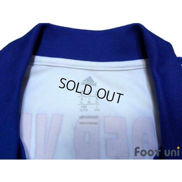 Photo5: Hamburger SV 2013-2014 Home Shirt #23 Van Der Vaart