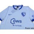 Photo3: Bochum 2006-2007 Away Shirt w/tags