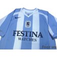 Photo3: 1860 Munich 2005-2006 Home Shirt