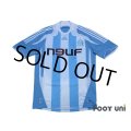 Olympique Marseille 2007-2008 Away Shirt