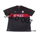 VfB Stuttgart 2010-2011 3rd Shirt