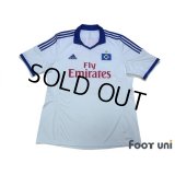 Hamburger SV 2013-2014 Home Shirt #23 Van Der Vaart