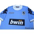 Photo3: 1860 Munich 2006-2007 Home Shirt