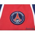 Photo6: Paris Saint Germain 2005-2006 Home Shirt #10