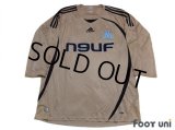 Olympique Marseille 2008-2009 3rd Three quarter sleeve Shirt