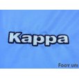 Photo6: 1860 Munich 2006-2007 Home Shirt