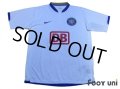 Hertha Berlin 2006-2007 Home Shirt w/tags