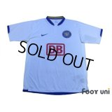 Hertha Berlin 2006-2007 Home Shirt w/tags