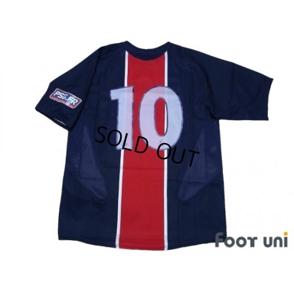 Photo2: Paris Saint Germain 2005-2006 Home Shirt #10