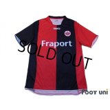 Eintracht Frankfurt 2007-2009 Home Shirt #20 Junichi Inamoto