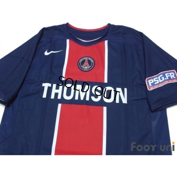 Photo3: Paris Saint Germain 2005-2006 Home Shirt #10